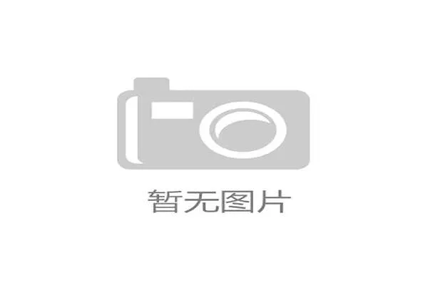 国际帆板志愿者长期贡献奖颁发：表彰优秀志愿者代表，2020国际志愿者